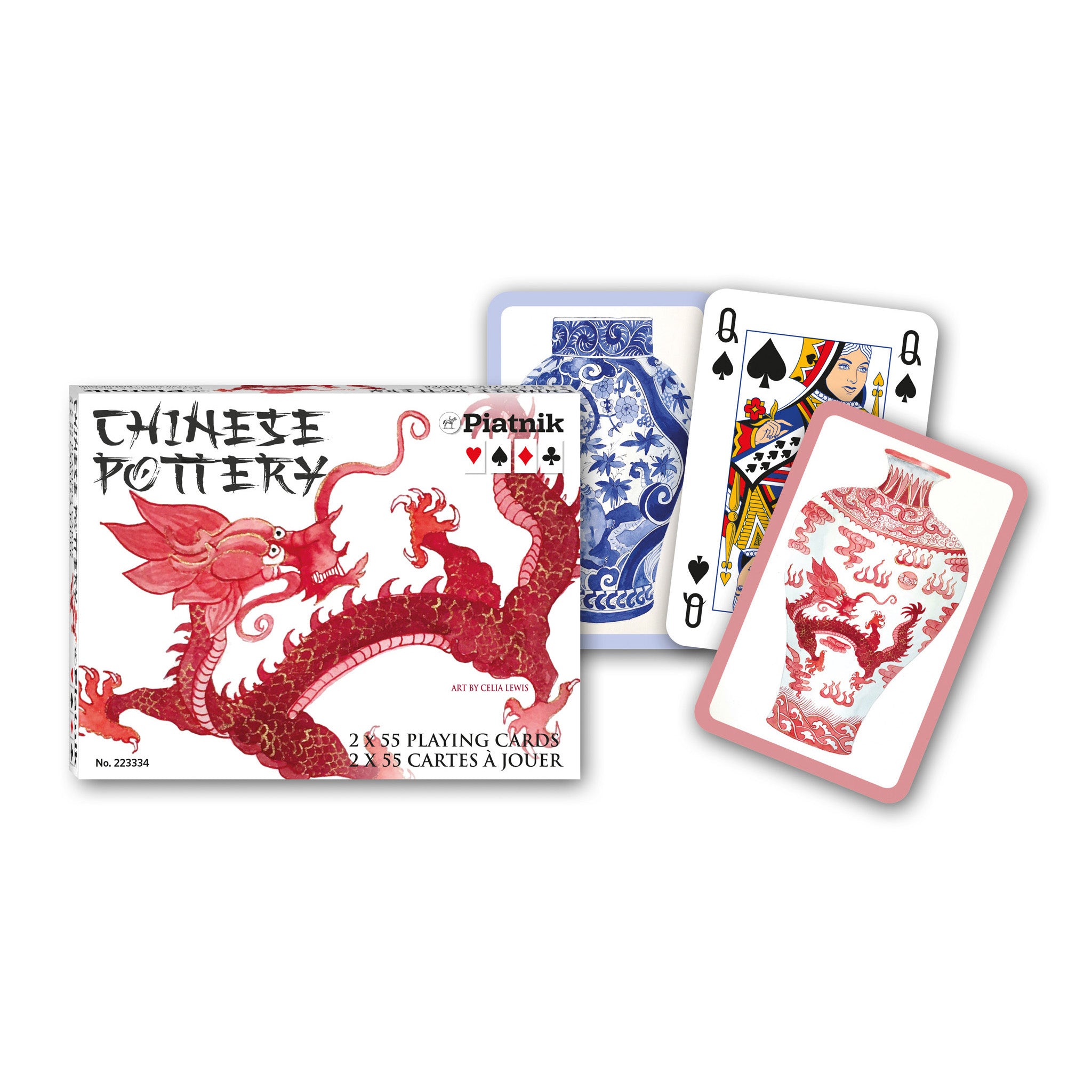 https://v1.pixriot.com?spin=448561dfc6/Amanda March 2022/chinese pottery&t=1646233250