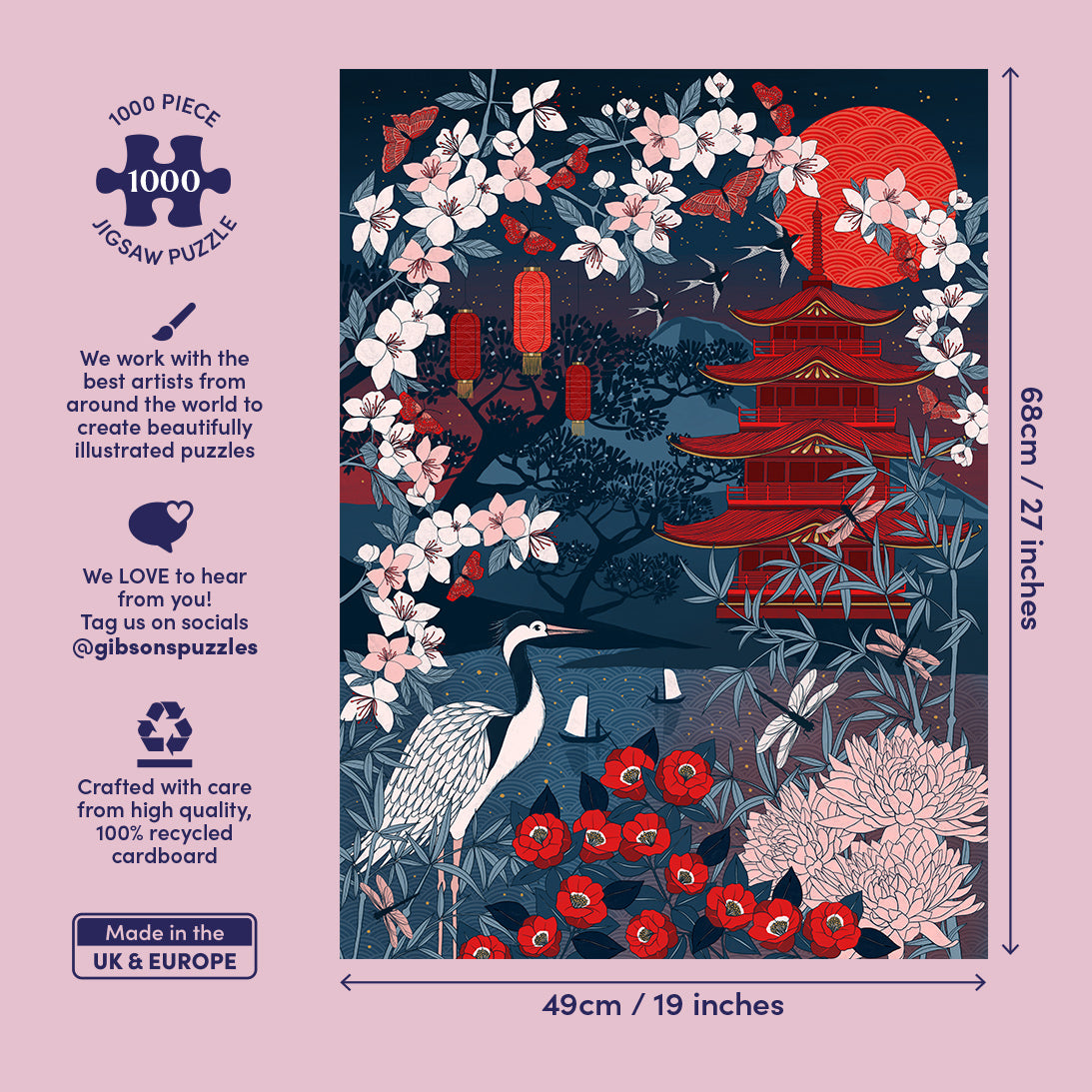 Sakura Heights The Art File