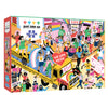 Just like us 1000 piece charity puzzle by gibsons games